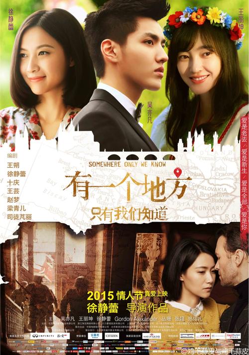奥立佛学院成绩单电子图